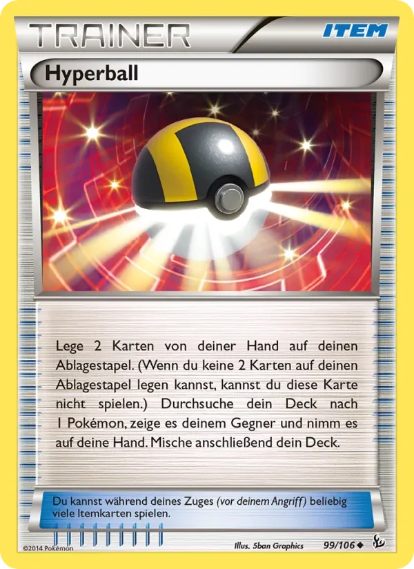 Hyperball