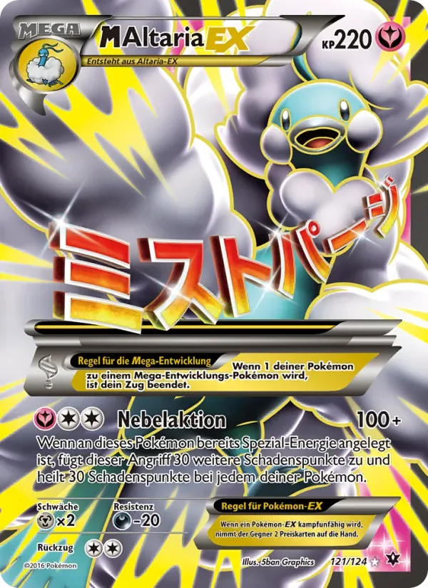 M-Altaria EX
