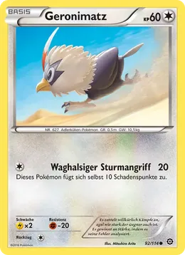 Geronimatz